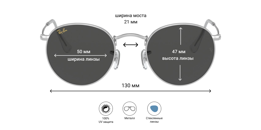 RB 3447 9198+B1 50_3.jpg
