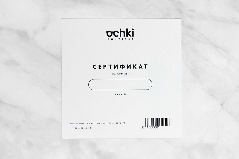 сертификат фон 2.jpg
