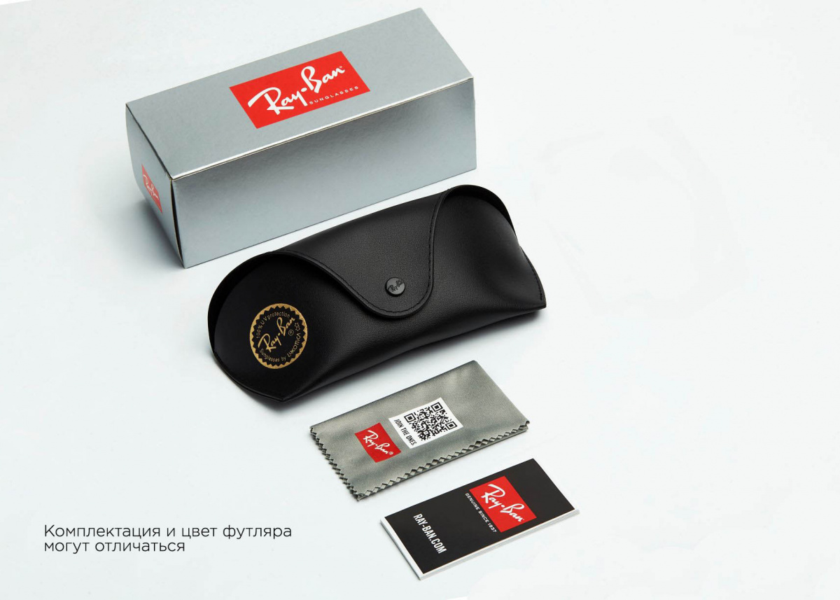 RB 3183 002+81 63_4.jpg