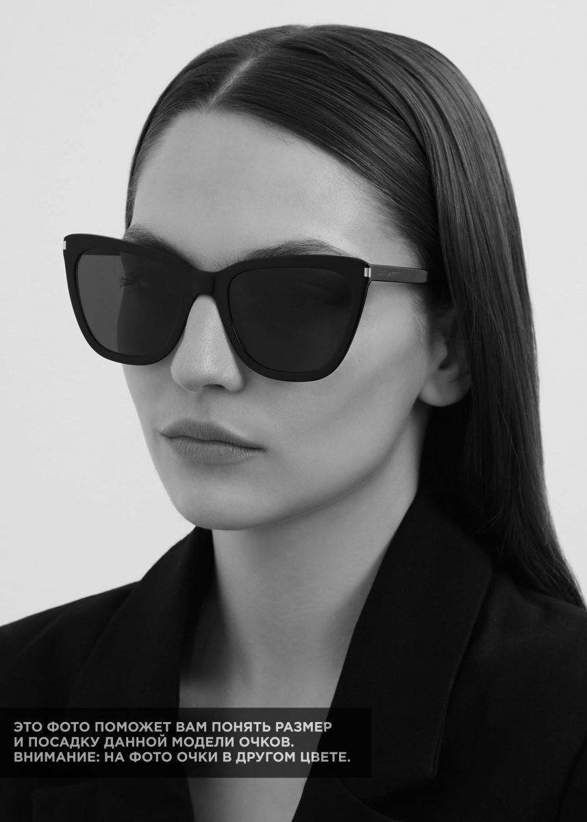 SL 548 SLIM 002 55_1.jpg