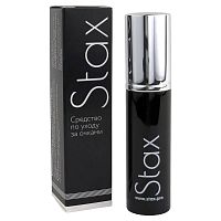 Спрей для очистки линз Stax,10 мл,черный,серебристый