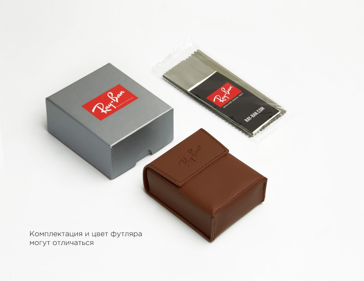 RB 4105 710+51 50_4.jpg
