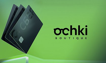 Новые возможности для оплаты покупок со Сбербанком