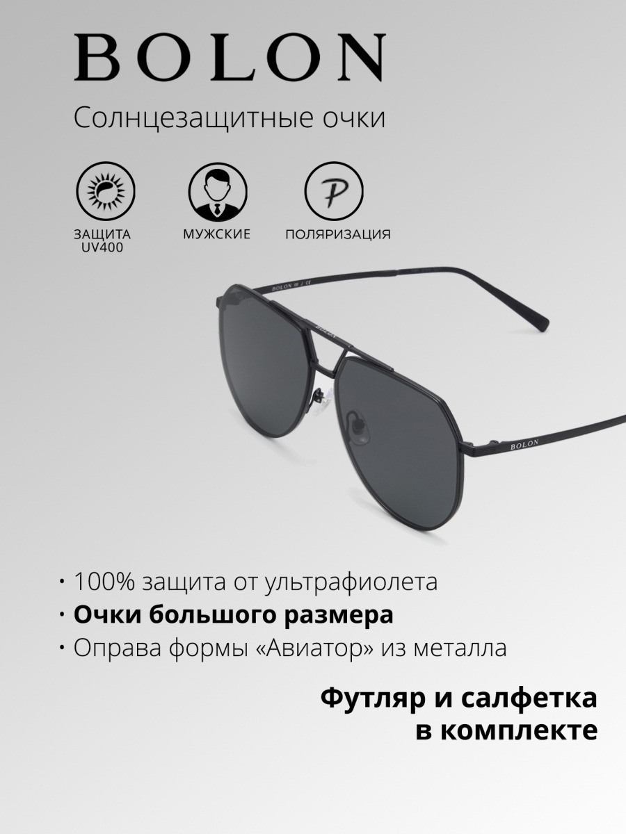 ca80e802aeaa11ec829a0050568900f8_2b427592031e11ef89fe0050568900f8.jpg