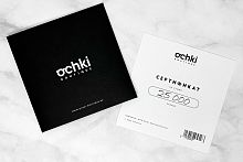 Подарочный сертификат на 25000 рублей