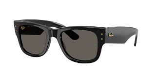RB 0840S 6826/J5 51