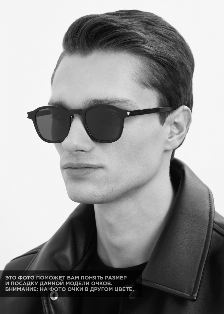 SL 549 SLIM 007 47_1.jpg